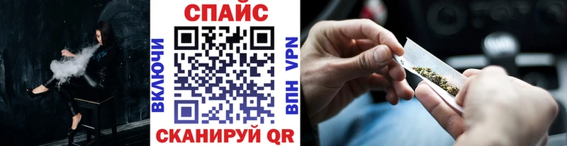 БУТИРАТ GHB  Купить где  Малгобек 