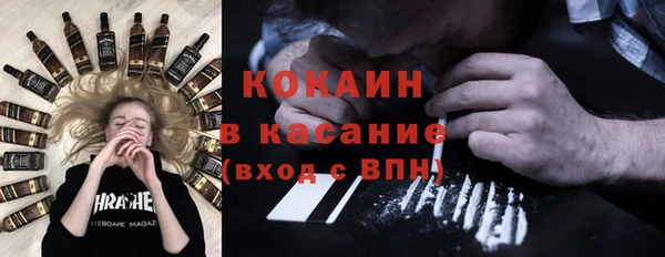 дурь Покровск