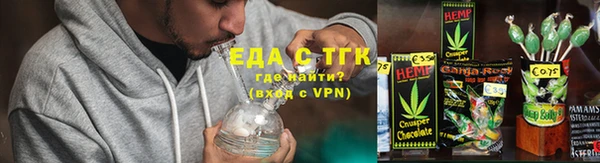 меф VHQ Покачи