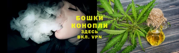 дурь Покровск