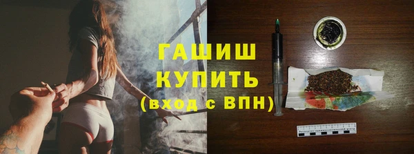 дурь Покровск