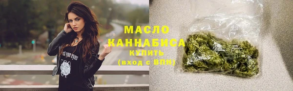 скорость Покров