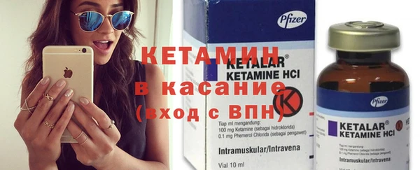 меф VHQ Покачи