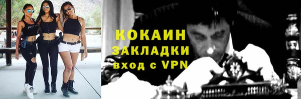 меф VHQ Покачи