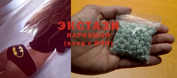 дурь Покровск