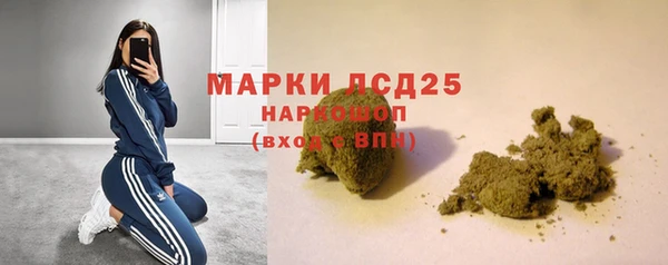 меф VHQ Покачи