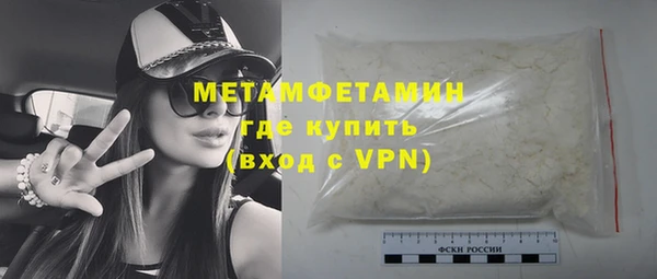 скорость Покров