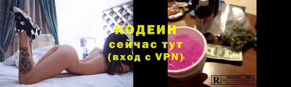 меф VHQ Покачи