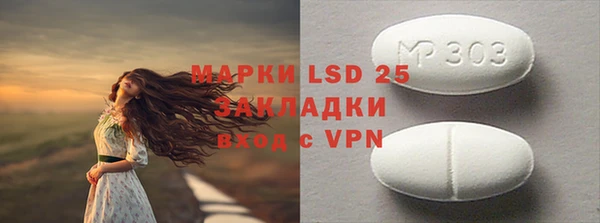 скорость Покров