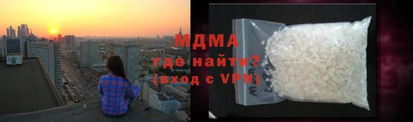 дурь Покровск