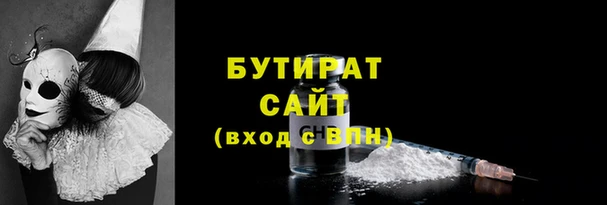 дурь Покровск
