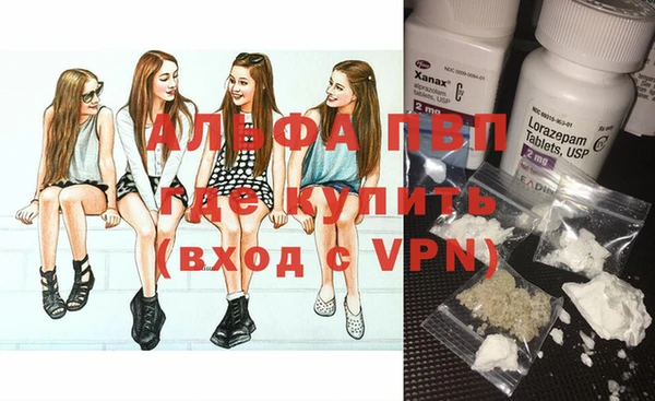 скорость Покров