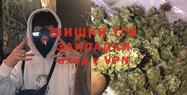 скорость Покров