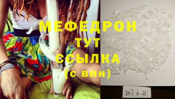 скорость Покров