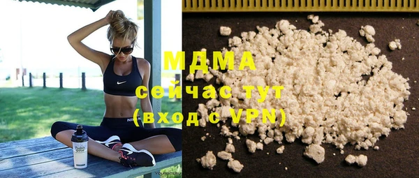 меф VHQ Покачи