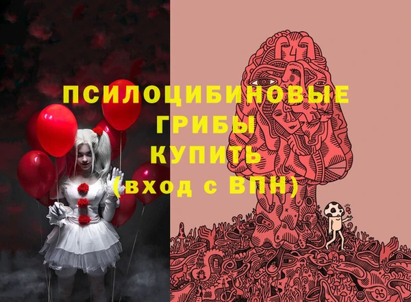 меф VHQ Покачи
