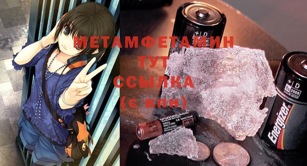 скорость Покров