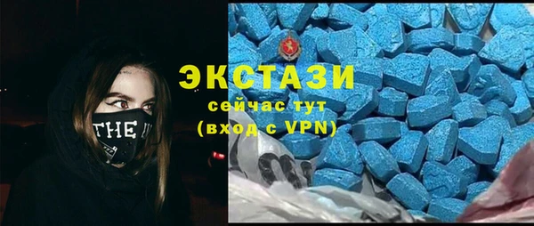 скорость Покров