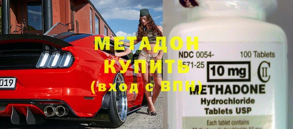 скорость Покров