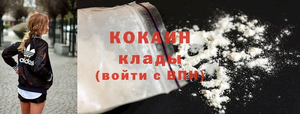 меф VHQ Покачи