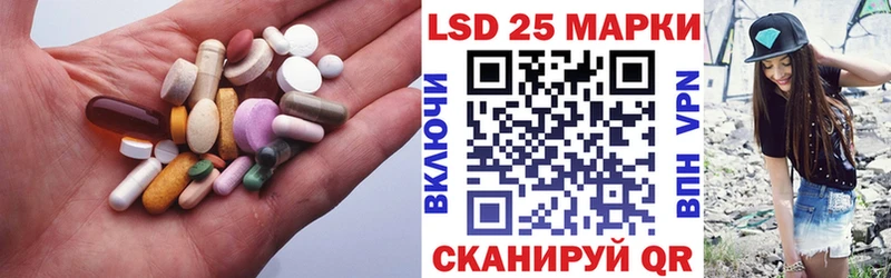 ЛСД экстази ecstasy  Купить закладки  Малгобек 
