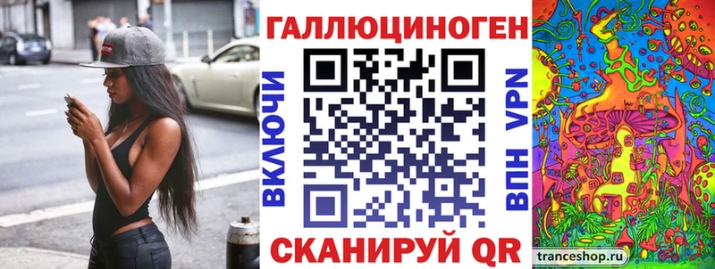 Купить где  Малгобек  Псилоцибиновые грибы Magic Shrooms 